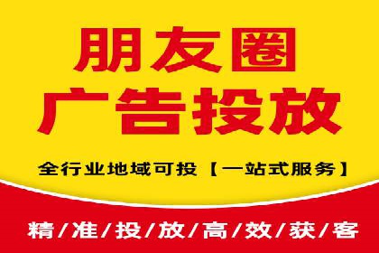 某某企业SEM营销案例：从SEM到全渠道营销的转型之路